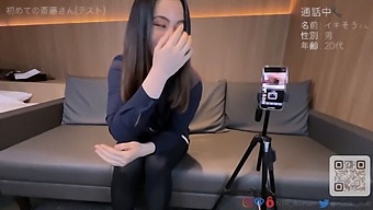 Married Woman Reaches Orgasm During Phone Sex Session